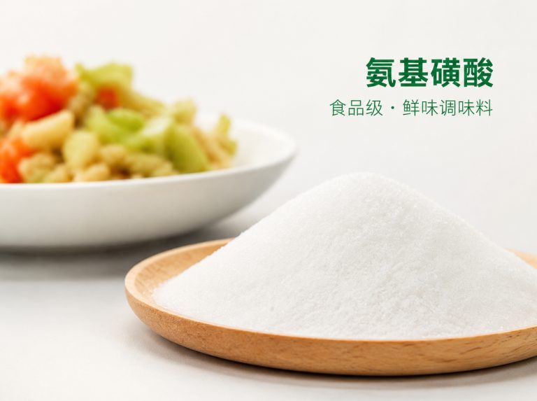 莒南县三水醋酸钠